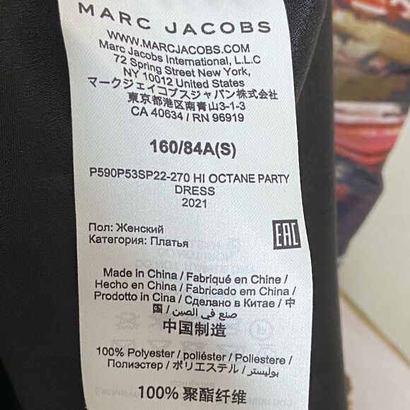 Heaven By Marc Jacobs Mini Black Brown Dress Taffeta Size S - Picture 10 of 10
